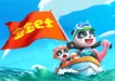寶寶巴士APP俄語(yǔ)、印尼語(yǔ)、印地語(yǔ)、土耳其語(yǔ)本地化翻譯長(zhǎng)期合作